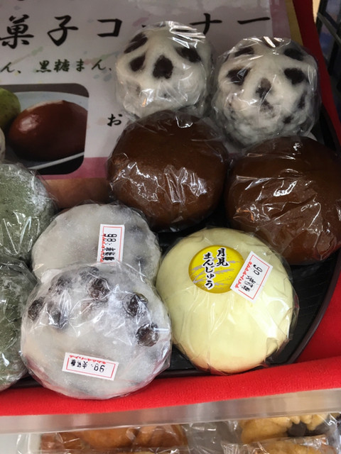 デイリーヤマザキ 所沢坂ノ下店 新座 その他 食べログ