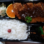 Obentou No Saitou - ロースカツ弁当