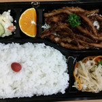 Obentou No Saitou - いかの吉野揚げ弁当