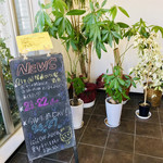 パン工房　ボン★シャンテ - 