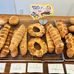 パン工房　ボン★シャンテ - 