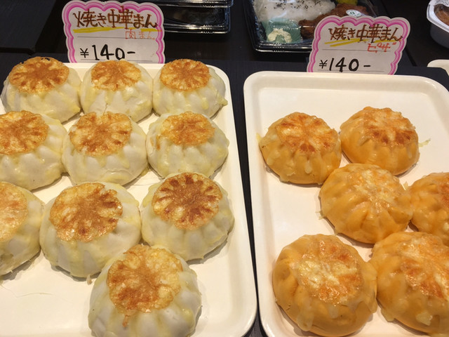 デイリーヤマザキ 所沢坂ノ下店 新座 その他 食べログ