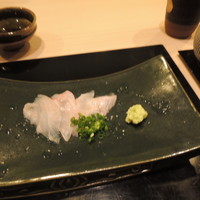 味あら井 - 