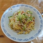 Chaina taun - 四川冷麺