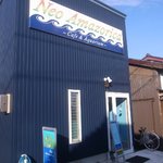 ネオ アマゾリカ - 熱帯魚専門＆喫茶店