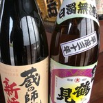 頑固家 - 本格焼酎にも旬が有ります。今年出来立ての新焼酎