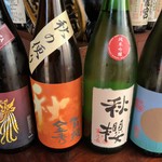 頑固家 - 広島の地酒 秋あがり