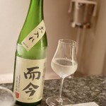 松阪牛懐石 真 - 