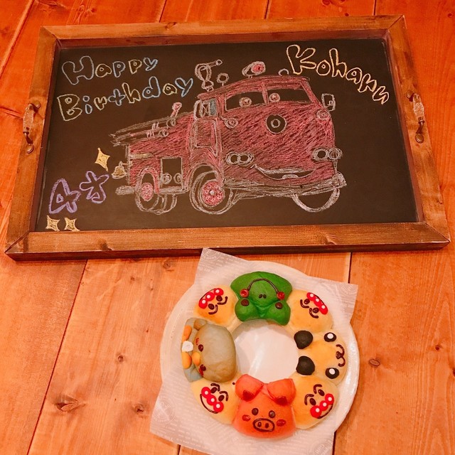 Deuxieme Ete ドゥージィエム エテ 赤塚 カフェ 食べログ