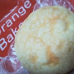 オレンジベーカリー - 