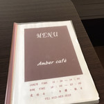 Amber cafe - 