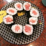 Sushichoushimaruminamisenjuten - 