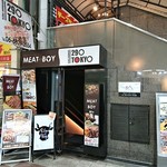 nikubarumi-tobo-inyu-yo-ku - プライベート個室×肉バル MEAT BOY N.Y 梅田大阪駅前店