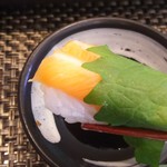 玄海鮨 - サーモン  大葉巻
