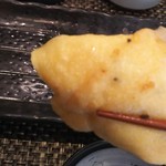 玄海鮨 - いなり  です