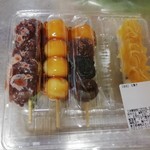 サザエ イオン練馬店