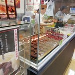 サザエ イオン練馬店