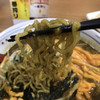 じぇんとる麺 中島店