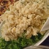 バー クリブ