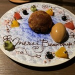 ビズ 神楽坂 - デザート