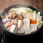 Kyo Chanko Nabe Kaisen Izakaya Edo Jimanbeya - 