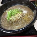 満足ヌードル ラーメンハウス - 