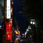 Kaisengensiyakirobatangyo - 店の行灯
