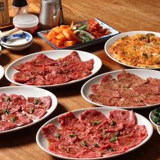 ホルモン 李さん_1