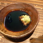 みよし - あじ刺身の醤油（山葵を入れて）
