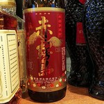 Kaisengensiyakirobatangyo - 赤霧島のボトル