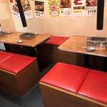 Oosaka Yakiniku Horumon Futago - 