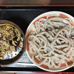 Kodaira Udon - 