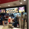 マクドナルド 成田空港第１ターミナル店