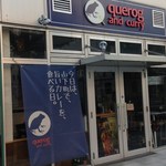 querog and curry - 2017/10/9　ランチ終了