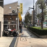 ラーメン二郎 - ここから15分で入店