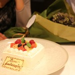 レストランひらまつ 広尾 - 