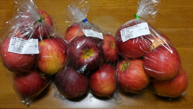 和合みどりの駅 - 左沢（その他）の写真