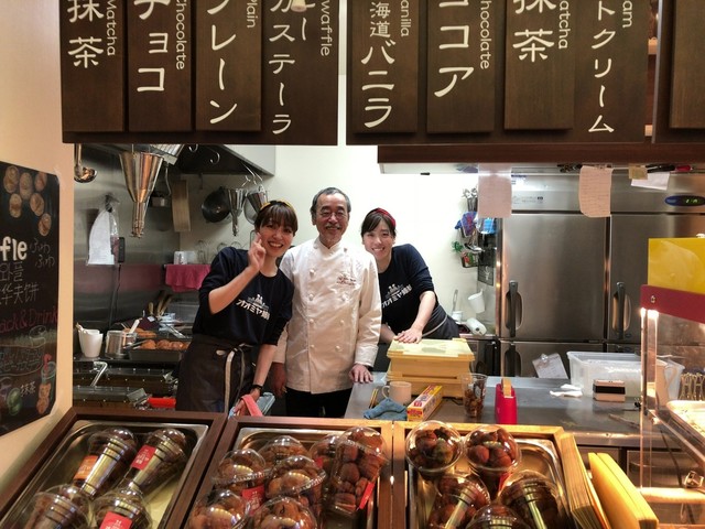 真向いに新店舗 オオミヤ姉妹 By Phancyo オオミヤ姉妹カフェ 浅草 東武 都営 メトロ カフェ 食べログ