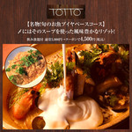 TOTTO - 