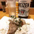 GYOZA!365 - 料理写真:ゴルゴンゾーラアイス餃子とcheeアナゴさんと八海山クラフトビール