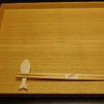 魚石 - 箸、箸置き