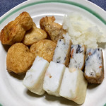 蒲鉾本舗高政 - この三点は、サッと炙って大根おろしで食べましょう！！