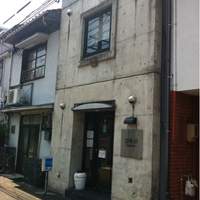 開化亭 - 