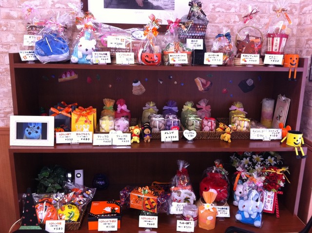 Schöne Fuyuki Ten photo 5