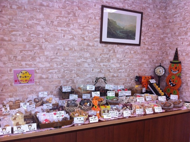 Schöne Fuyuki Ten photo 4