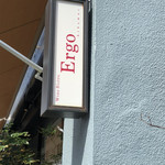 Bistro Ergo - 