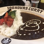 100時間カレー B&R - 