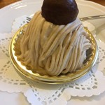 自家焙煎珈琲 カフェ・ブレンナー - モンブラン