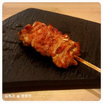 焼鳥 山もと - 