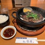 焼肉の松屋　 - 